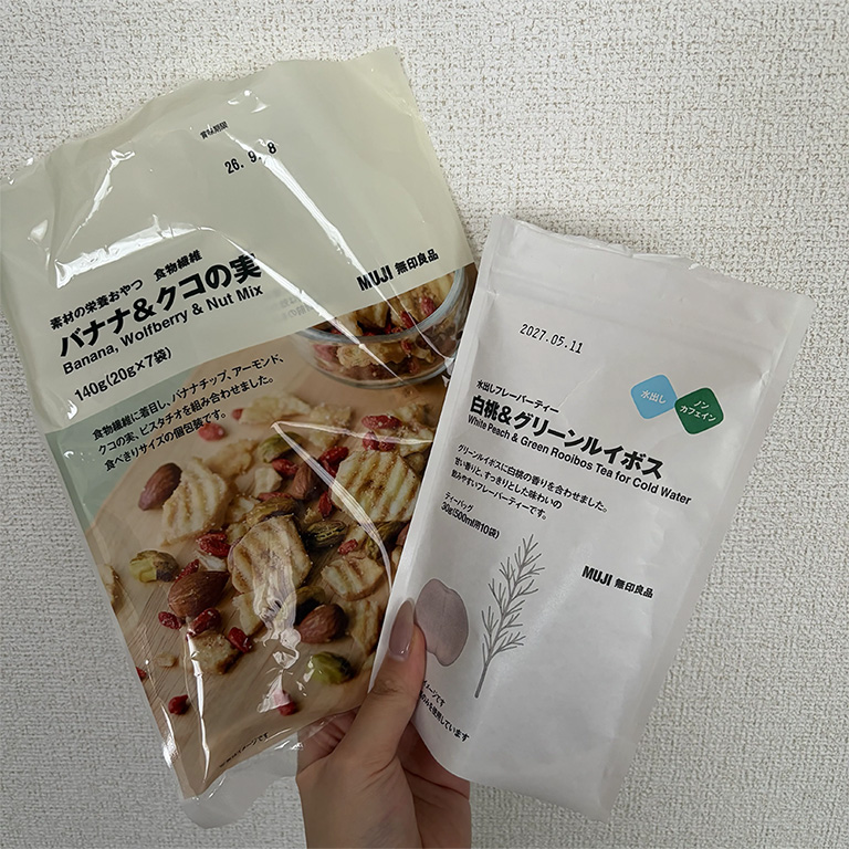 白桃&グリーンルイボスティーとバナナ&クコの実